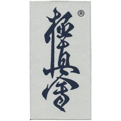 Przejdź do produktu NASZYWKA DO KARATE KYOKUSHINKAI - NA PIERŚ