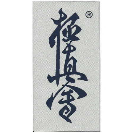NASZYWKA DO KARATE KYOKUSHINKAI - NA PIERŚ