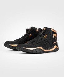 Przejdź do produktu BUTY ZAPAŚNICZE VENUM ELITE BLACK/BRONZE