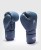 VENUM CONTENDER 1.5 MIDNIGHT BLUE/SILVER RĘKAWICE BOKSERSKIE