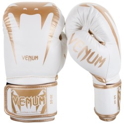 Przejdź do produktu VENUM GIANT 3.0 WHITE/GOLD SKÓRZANE RĘKAWICE BOKSERSKIE