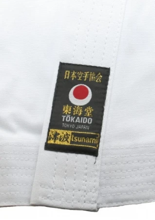 KARATEGI TOKAIDO TSUNAMI SILVER 12 OZ