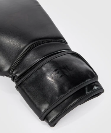 VENUM CONTENDER 1.5 BLACK/BLACK RĘKAWICE BOKSERSKIE