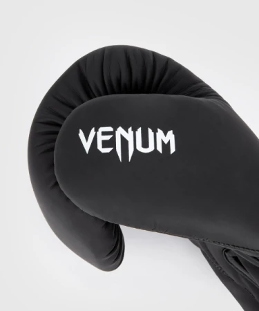 VENUM CONTENDER 1.5 BLACK/WHITE RĘKAWICE BOKSERSKIE
