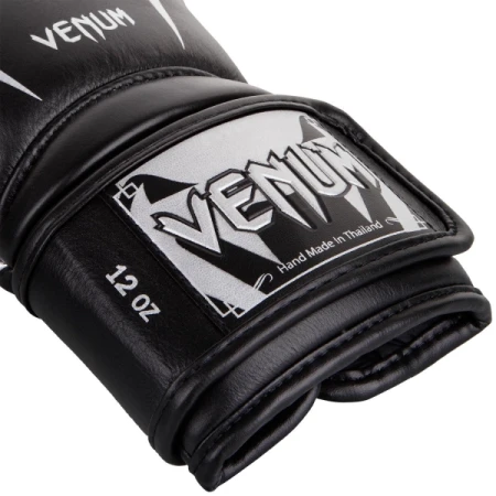 VENUM GIANT 3.0 BLACK/SILVER SKÓRZANE RĘKAWICE BOKSERSKIE