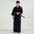 NOKON (NIEOSTRZONA) YNH PRACTICAL KATANA TYPU IAITO