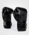 VENUM CONTENDER 1.5 BLACK/BLACK RĘKAWICE BOKSERSKIE