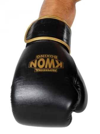 SKÓRZANE RĘKAWICE BOKSERSKIE KWON SPARRING DEFENSIVE