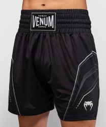 Przejdź do produktu VENUM SPODENKI BOKSERSKIE STREAMLINE BLACK/WHITE