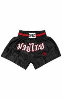 SPODENKI DO MUAY THAI  DAX BLACK