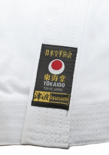 KARATEGI TOKAIDO TSUNAMI SILVER 12 OZ