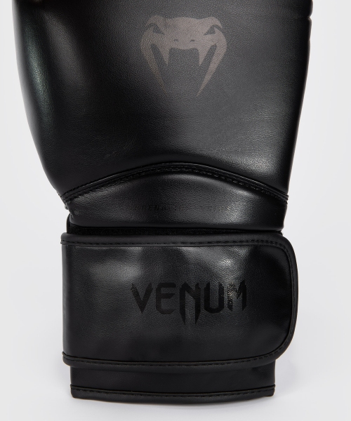 VENUM CONTENDER 1.5 BLACK/BLACK RĘKAWICE BOKSERSKIE