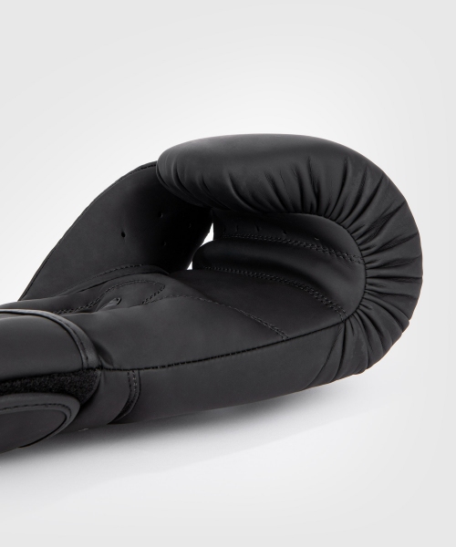 VENUM CONTENDER 1.5 BLACK/WHITE RĘKAWICE BOKSERSKIE